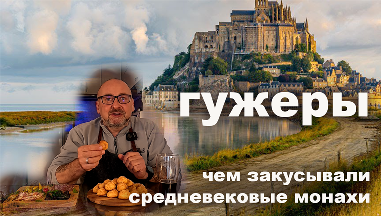 Они съедаются в одно мгновенье! Сырные Заварные булочки! - YouTube | Rezepte, Gebäck, Teig