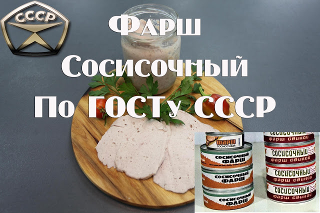 Комментарии к рецепту: Горшочки с мясом и картофелем