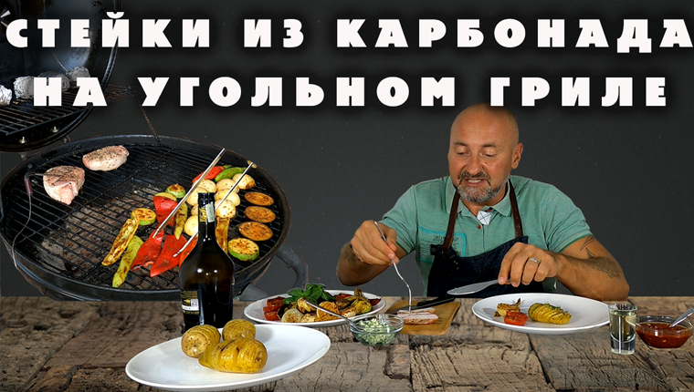 Слоеный куриный салат с грибами и картофелем